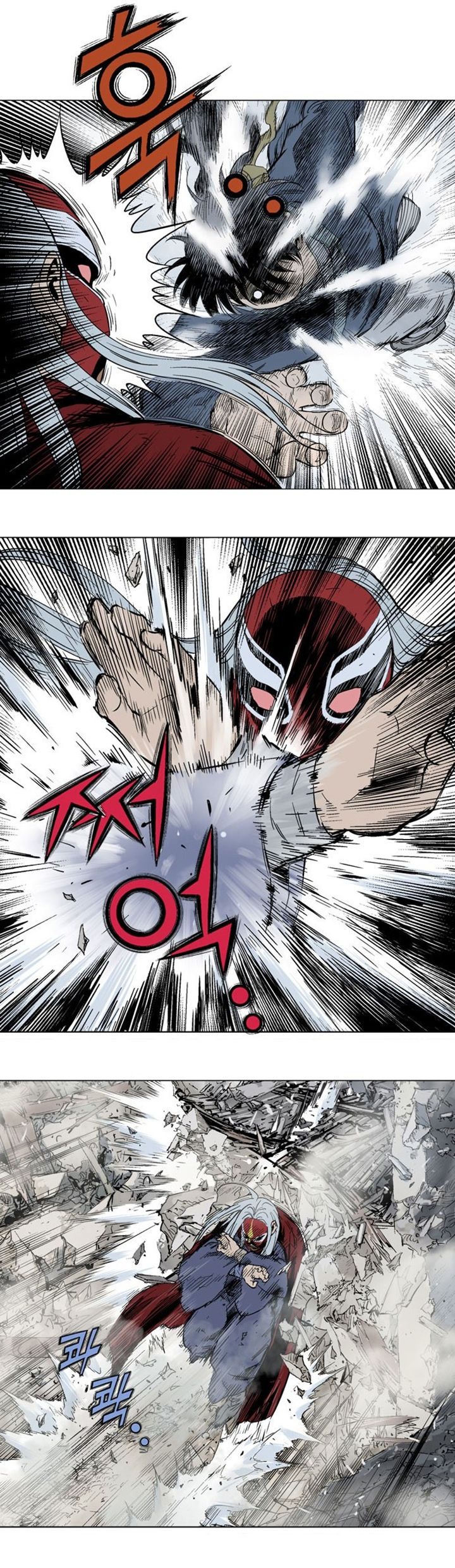 à¸­à¹ˆà¸²à¸™à¸¡à¸±à¸‡à¸‡à¸° à¸­à¹ˆà¸²à¸™à¸à¸²à¸£à¹Œà¸•à¸¹à¸™