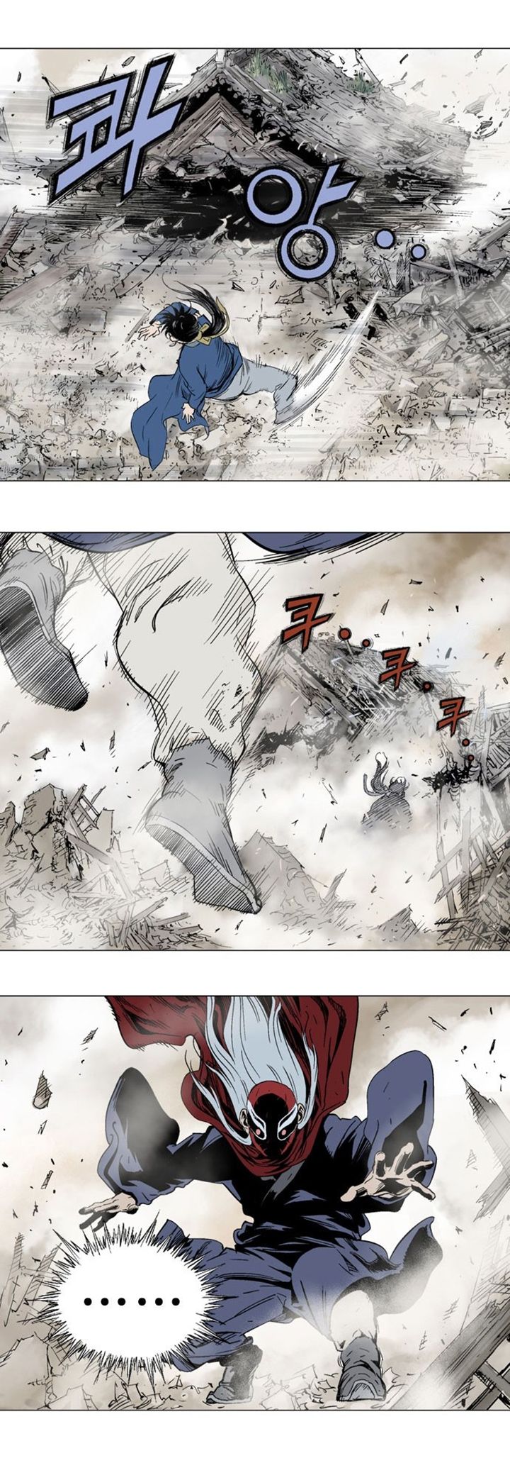 à¸­à¹ˆà¸²à¸™à¸¡à¸±à¸‡à¸‡à¸° à¸­à¹ˆà¸²à¸™à¸à¸²à¸£à¹Œà¸•à¸¹à¸™
