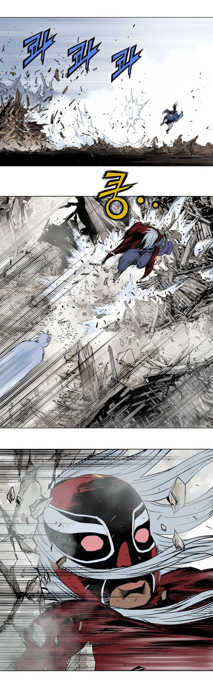 à¸­à¹ˆà¸²à¸™à¸¡à¸±à¸‡à¸‡à¸° à¸­à¹ˆà¸²à¸™à¸à¸²à¸£à¹Œà¸•à¸¹à¸™