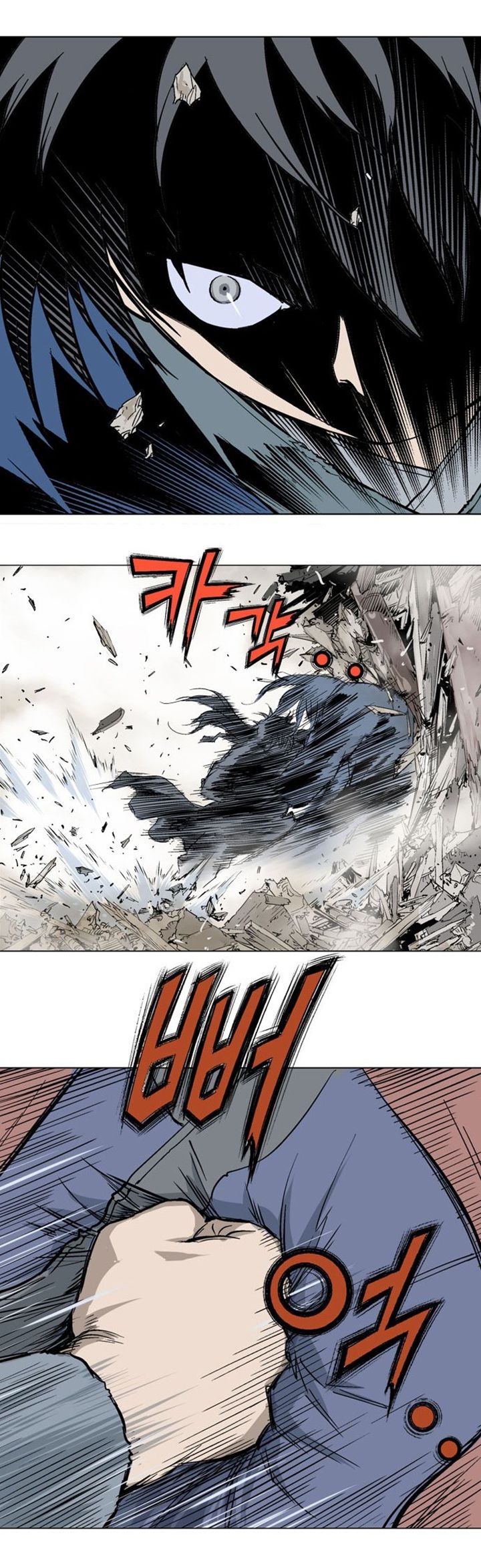 à¸­à¹ˆà¸²à¸™à¸¡à¸±à¸‡à¸‡à¸° à¸­à¹ˆà¸²à¸™à¸à¸²à¸£à¹Œà¸•à¸¹à¸™