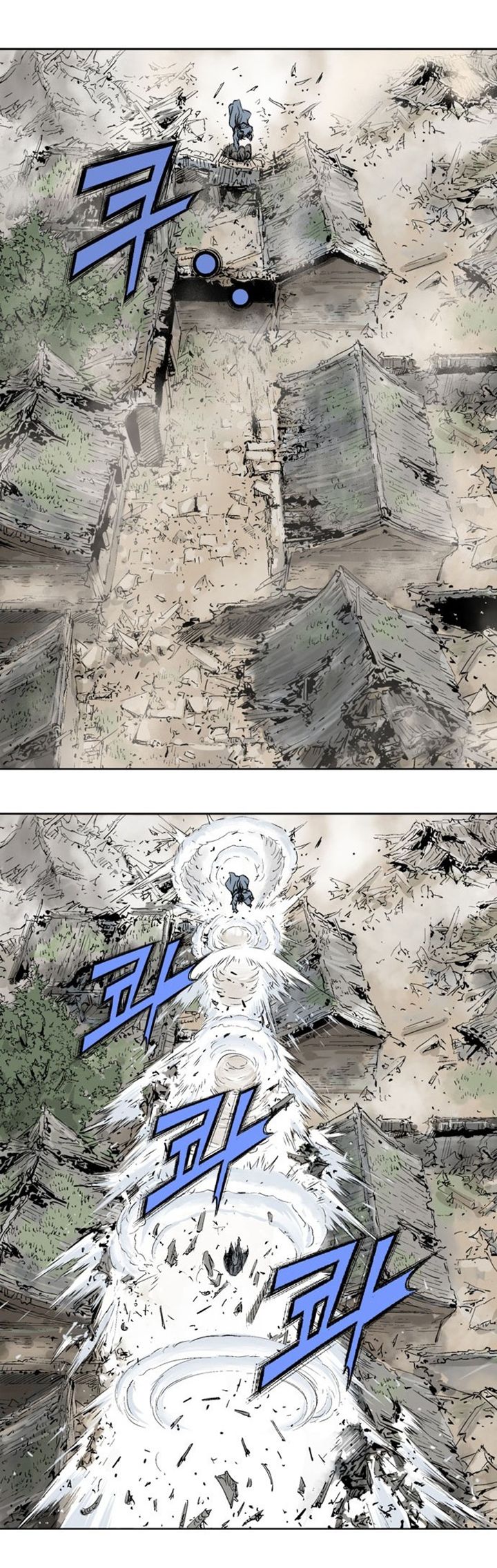 à¸­à¹ˆà¸²à¸™à¸¡à¸±à¸‡à¸‡à¸° à¸­à¹ˆà¸²à¸™à¸à¸²à¸£à¹Œà¸•à¸¹à¸™