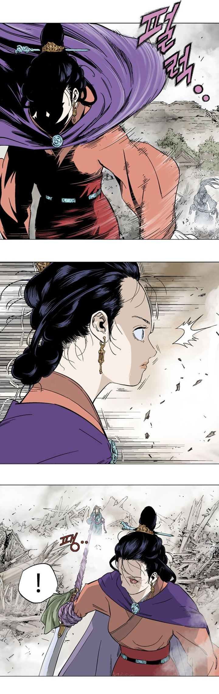 à¸­à¹ˆà¸²à¸™à¸¡à¸±à¸‡à¸‡à¸° à¸­à¹ˆà¸²à¸™à¸à¸²à¸£à¹Œà¸•à¸¹à¸™