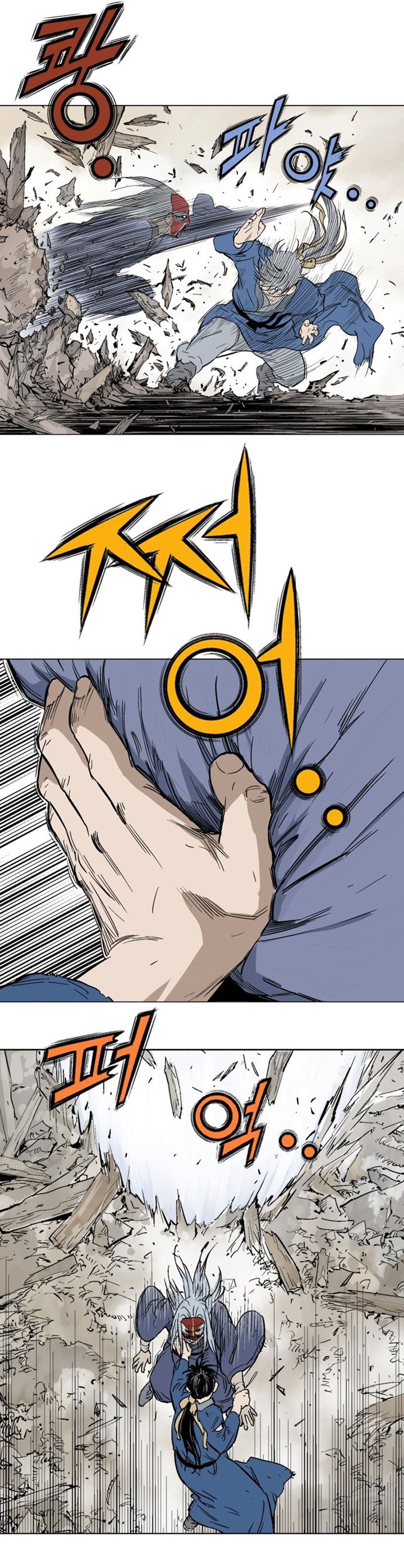 à¸­à¹ˆà¸²à¸™à¸¡à¸±à¸‡à¸‡à¸° à¸­à¹ˆà¸²à¸™à¸à¸²à¸£à¹Œà¸•à¸¹à¸™