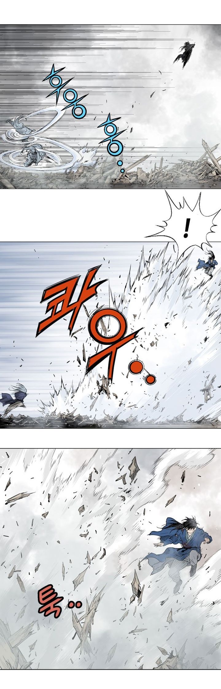 à¸­à¹ˆà¸²à¸™à¸¡à¸±à¸‡à¸‡à¸° à¸­à¹ˆà¸²à¸™à¸à¸²à¸£à¹Œà¸•à¸¹à¸™