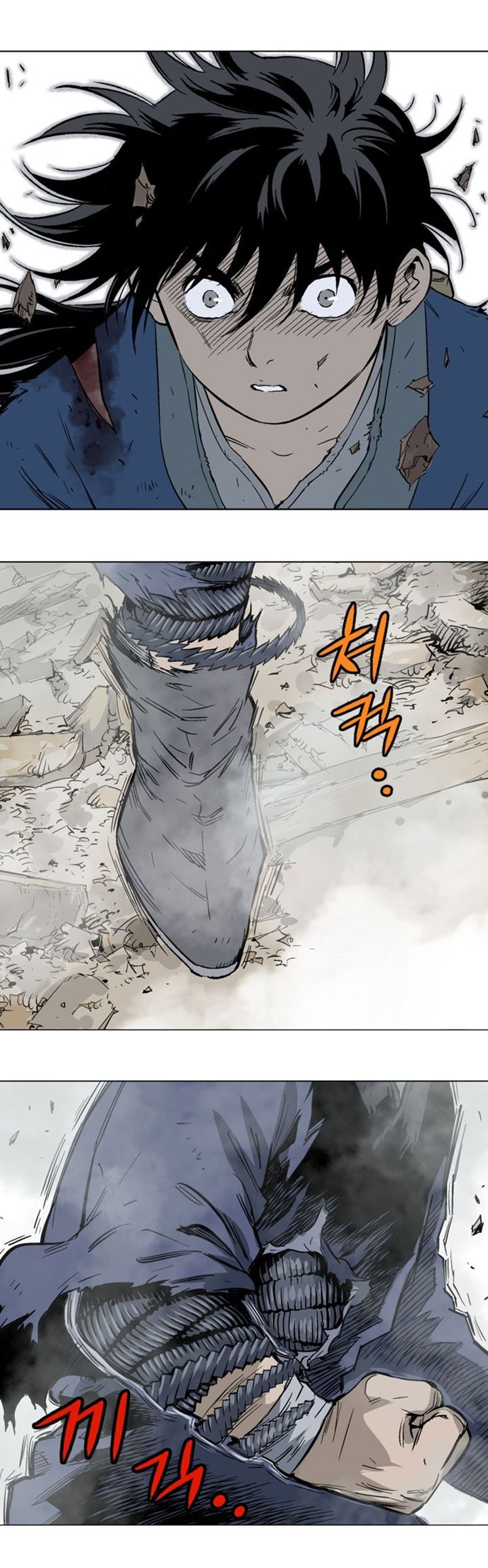 à¸­à¹ˆà¸²à¸™à¸¡à¸±à¸‡à¸‡à¸° à¸­à¹ˆà¸²à¸™à¸à¸²à¸£à¹Œà¸•à¸¹à¸™