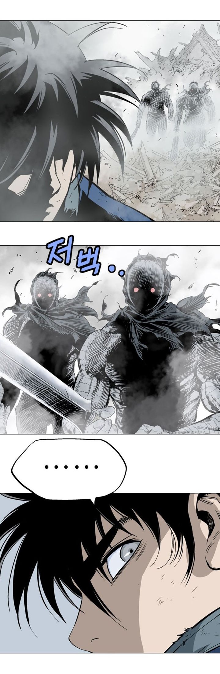à¸­à¹ˆà¸²à¸™à¸¡à¸±à¸‡à¸‡à¸° à¸­à¹ˆà¸²à¸™à¸à¸²à¸£à¹Œà¸•à¸¹à¸™