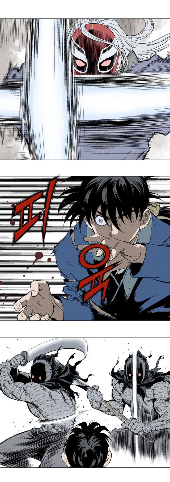 à¸­à¹ˆà¸²à¸™à¸¡à¸±à¸‡à¸‡à¸° à¸­à¹ˆà¸²à¸™à¸à¸²à¸£à¹Œà¸•à¸¹à¸™