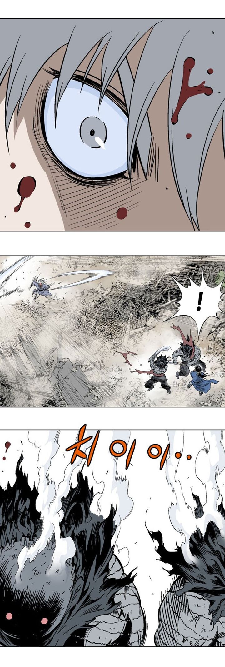 à¸­à¹ˆà¸²à¸™à¸¡à¸±à¸‡à¸‡à¸° à¸­à¹ˆà¸²à¸™à¸à¸²à¸£à¹Œà¸•à¸¹à¸™
