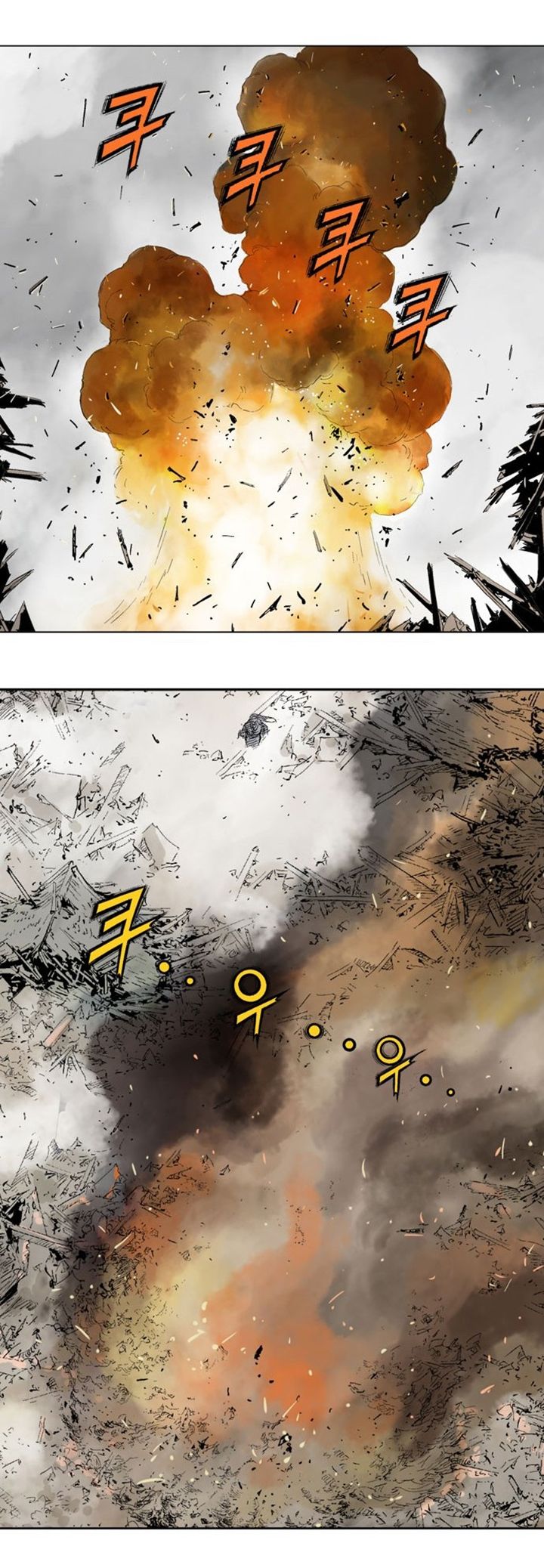 à¸­à¹ˆà¸²à¸™à¸¡à¸±à¸‡à¸‡à¸° à¸­à¹ˆà¸²à¸™à¸à¸²à¸£à¹Œà¸•à¸¹à¸™