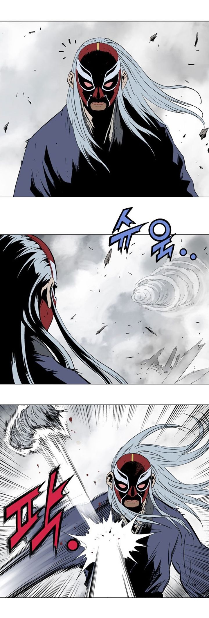 à¸­à¹ˆà¸²à¸™à¸¡à¸±à¸‡à¸‡à¸° à¸­à¹ˆà¸²à¸™à¸à¸²à¸£à¹Œà¸•à¸¹à¸™