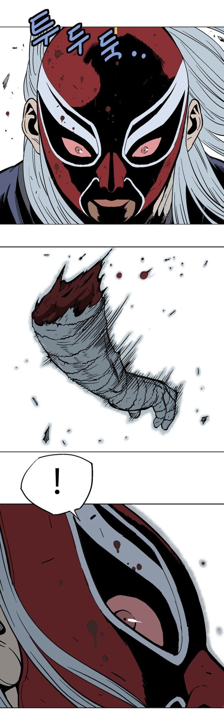 à¸­à¹ˆà¸²à¸™à¸¡à¸±à¸‡à¸‡à¸° à¸­à¹ˆà¸²à¸™à¸à¸²à¸£à¹Œà¸•à¸¹à¸™