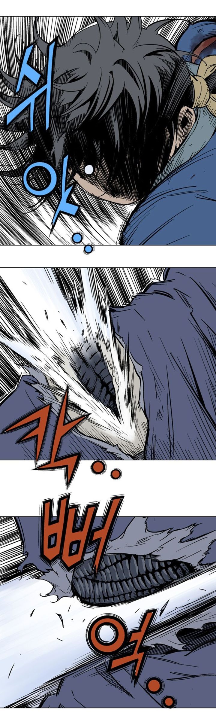 à¸­à¹ˆà¸²à¸™à¸¡à¸±à¸‡à¸‡à¸° à¸­à¹ˆà¸²à¸™à¸à¸²à¸£à¹Œà¸•à¸¹à¸™