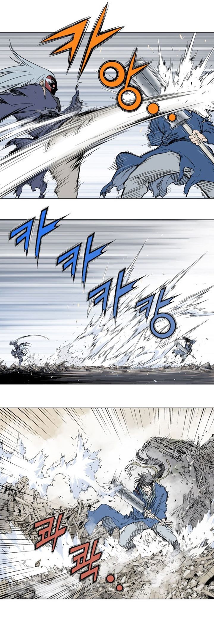 à¸­à¹ˆà¸²à¸™à¸¡à¸±à¸‡à¸‡à¸° à¸­à¹ˆà¸²à¸™à¸à¸²à¸£à¹Œà¸•à¸¹à¸™