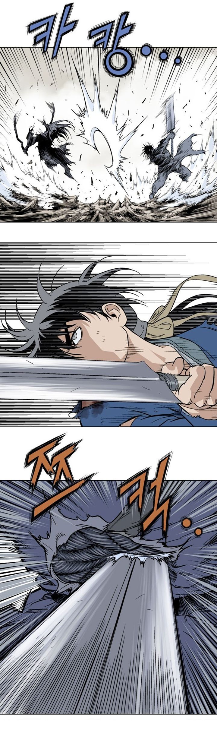 à¸­à¹ˆà¸²à¸™à¸¡à¸±à¸‡à¸‡à¸° à¸­à¹ˆà¸²à¸™à¸à¸²à¸£à¹Œà¸•à¸¹à¸™