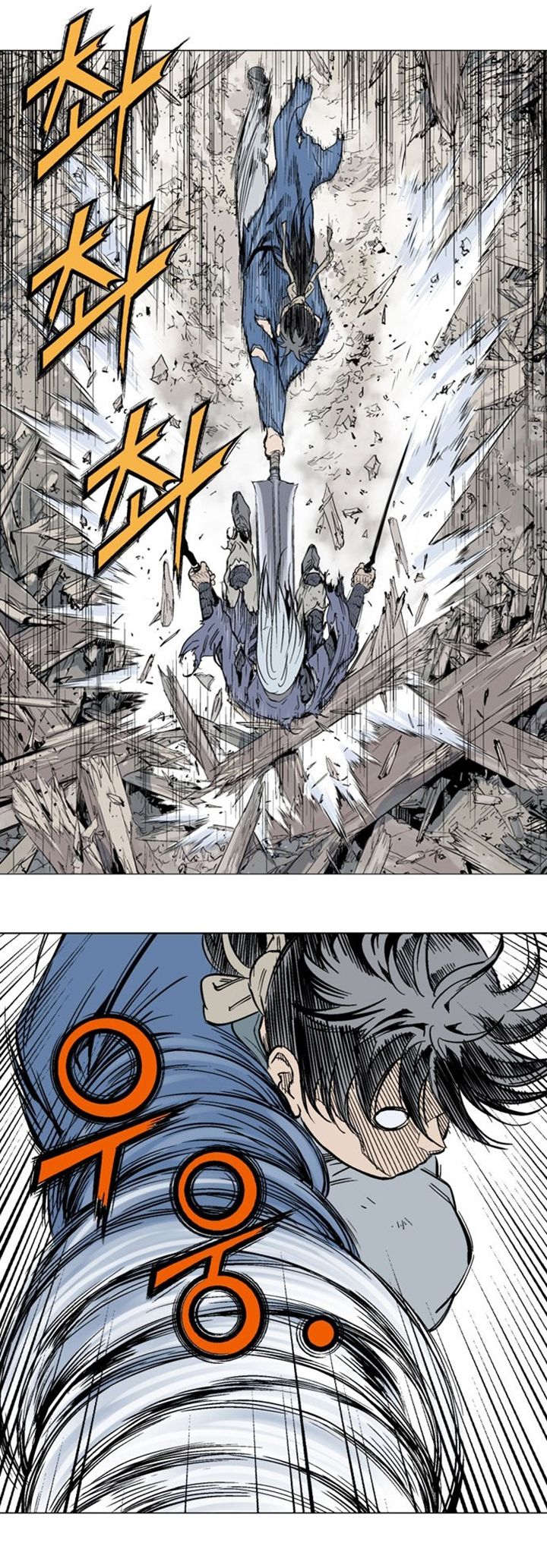 à¸­à¹ˆà¸²à¸™à¸¡à¸±à¸‡à¸‡à¸° à¸­à¹ˆà¸²à¸™à¸à¸²à¸£à¹Œà¸•à¸¹à¸™