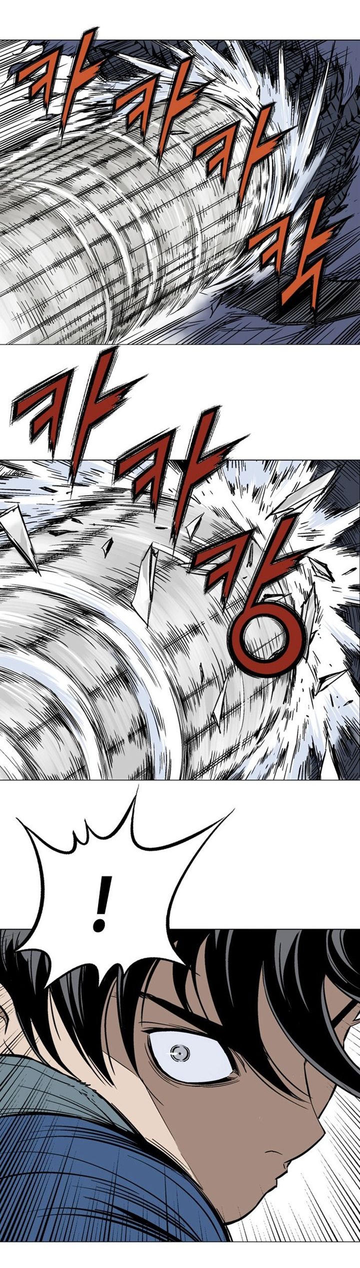 à¸­à¹ˆà¸²à¸™à¸¡à¸±à¸‡à¸‡à¸° à¸­à¹ˆà¸²à¸™à¸à¸²à¸£à¹Œà¸•à¸¹à¸™