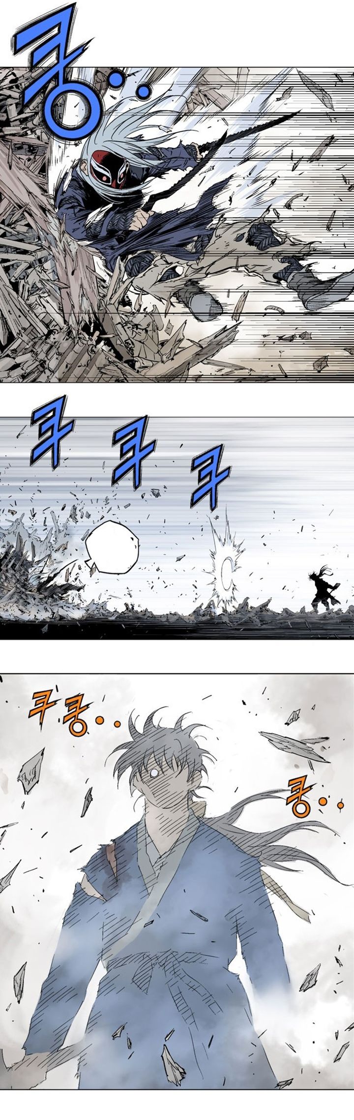 à¸­à¹ˆà¸²à¸™à¸¡à¸±à¸‡à¸‡à¸° à¸­à¹ˆà¸²à¸™à¸à¸²à¸£à¹Œà¸•à¸¹à¸™
