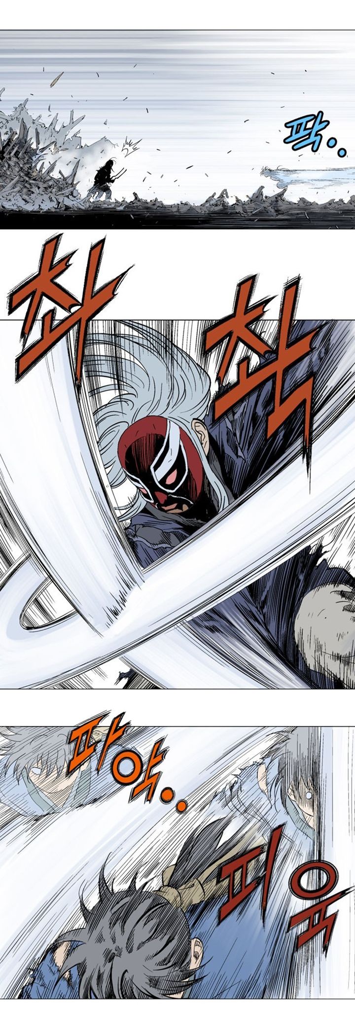 à¸­à¹ˆà¸²à¸™à¸¡à¸±à¸‡à¸‡à¸° à¸­à¹ˆà¸²à¸™à¸à¸²à¸£à¹Œà¸•à¸¹à¸™