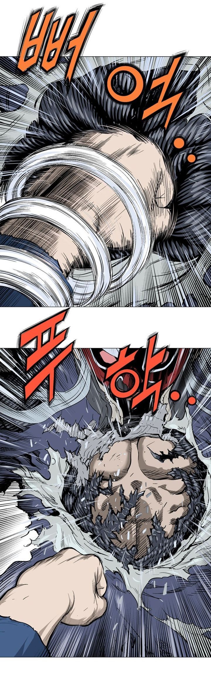 à¸­à¹ˆà¸²à¸™à¸¡à¸±à¸‡à¸‡à¸° à¸­à¹ˆà¸²à¸™à¸à¸²à¸£à¹Œà¸•à¸¹à¸™