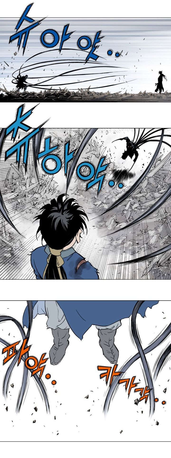 à¸­à¹ˆà¸²à¸™à¸¡à¸±à¸‡à¸‡à¸° à¸­à¹ˆà¸²à¸™à¸à¸²à¸£à¹Œà¸•à¸¹à¸™