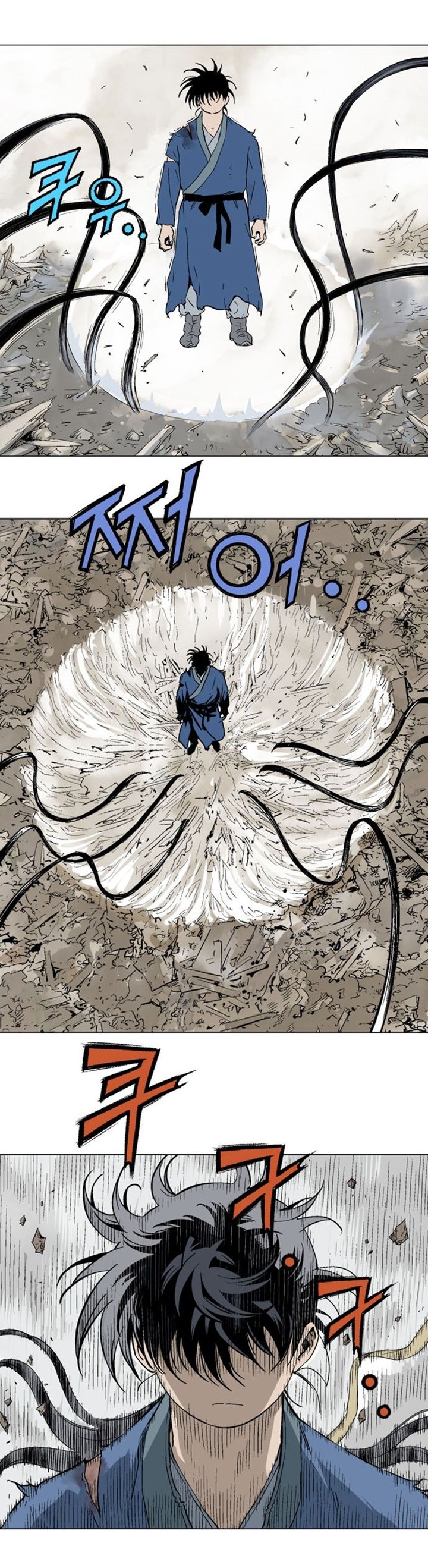 à¸­à¹ˆà¸²à¸™à¸¡à¸±à¸‡à¸‡à¸° à¸­à¹ˆà¸²à¸™à¸à¸²à¸£à¹Œà¸•à¸¹à¸™
