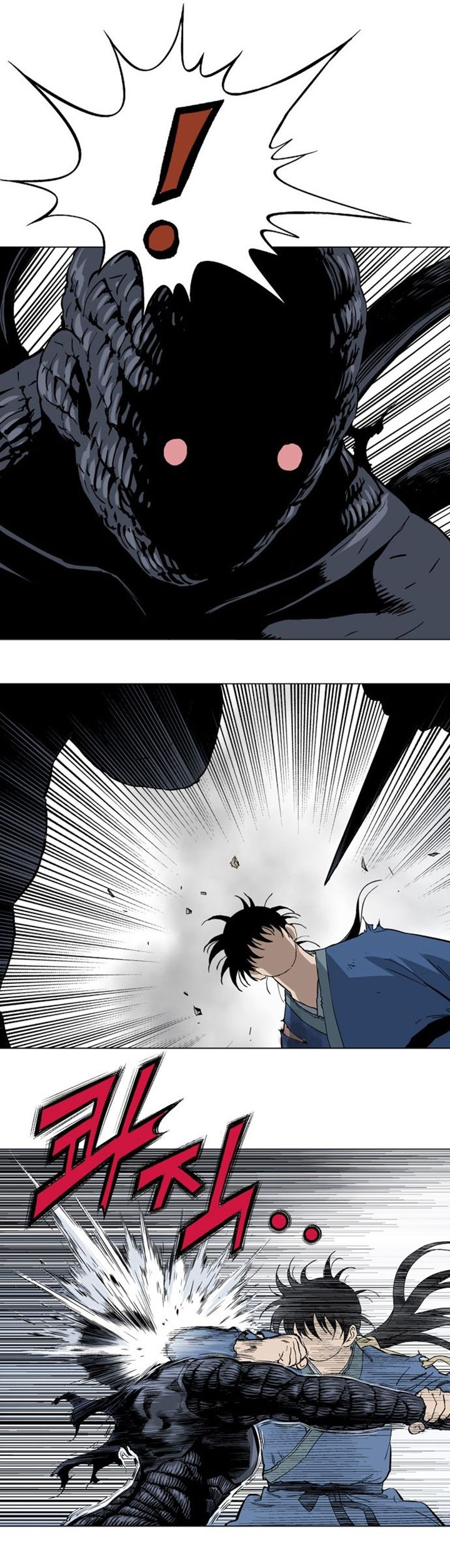 à¸­à¹ˆà¸²à¸™à¸¡à¸±à¸‡à¸‡à¸° à¸­à¹ˆà¸²à¸™à¸à¸²à¸£à¹Œà¸•à¸¹à¸™