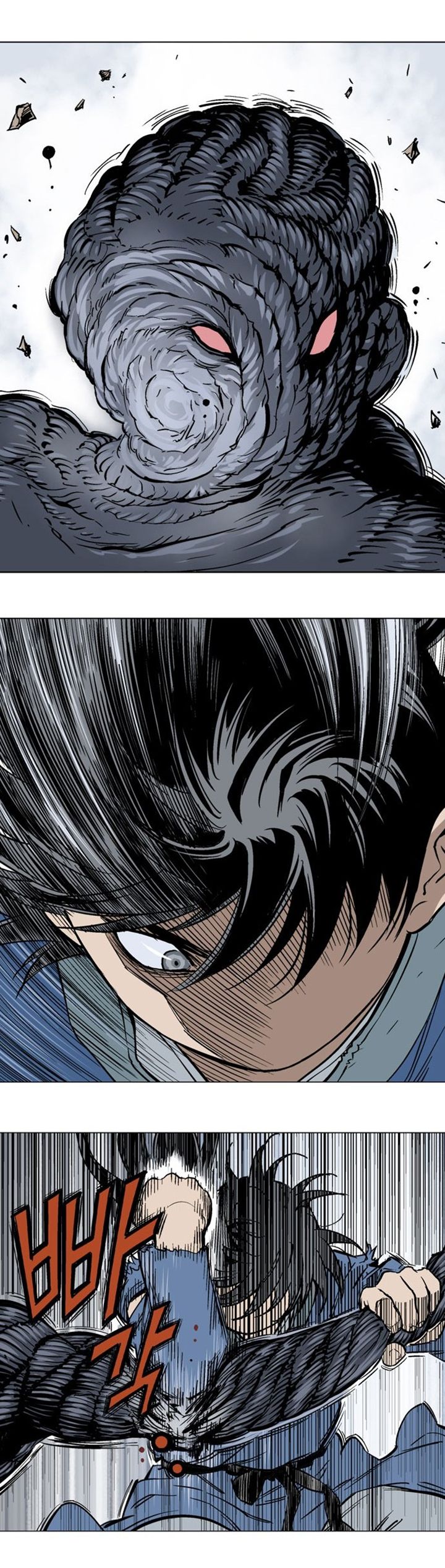 à¸­à¹ˆà¸²à¸™à¸¡à¸±à¸‡à¸‡à¸° à¸­à¹ˆà¸²à¸™à¸à¸²à¸£à¹Œà¸•à¸¹à¸™