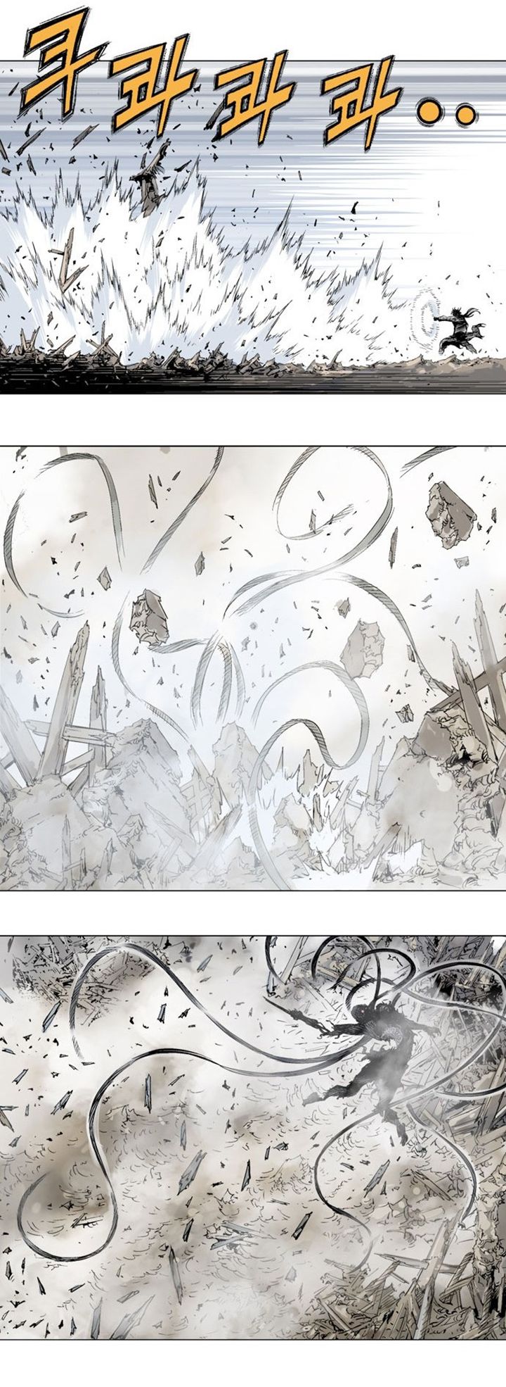 à¸­à¹ˆà¸²à¸™à¸¡à¸±à¸‡à¸‡à¸° à¸­à¹ˆà¸²à¸™à¸à¸²à¸£à¹Œà¸•à¸¹à¸™