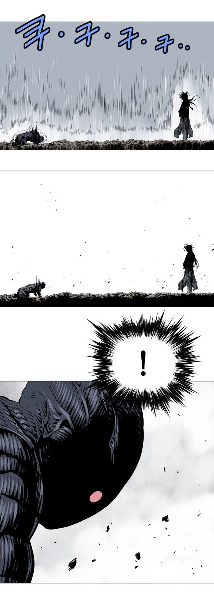 à¸­à¹ˆà¸²à¸™à¸¡à¸±à¸‡à¸‡à¸° à¸­à¹ˆà¸²à¸™à¸à¸²à¸£à¹Œà¸•à¸¹à¸™