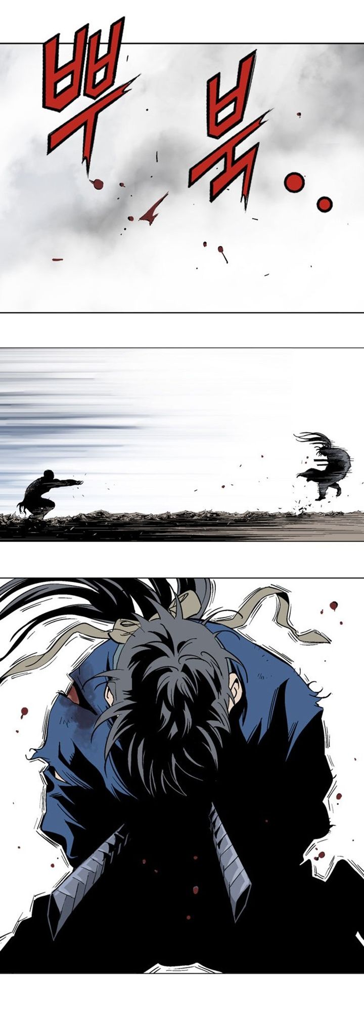 à¸­à¹ˆà¸²à¸™à¸¡à¸±à¸‡à¸‡à¸° à¸­à¹ˆà¸²à¸™à¸à¸²à¸£à¹Œà¸•à¸¹à¸™
