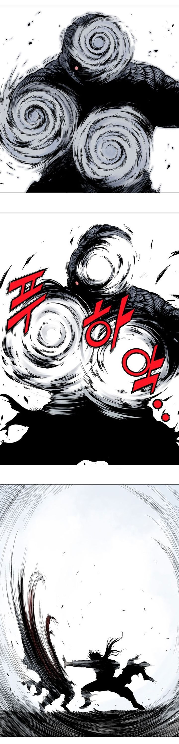 à¸­à¹ˆà¸²à¸™à¸¡à¸±à¸‡à¸‡à¸° à¸­à¹ˆà¸²à¸™à¸à¸²à¸£à¹Œà¸•à¸¹à¸™