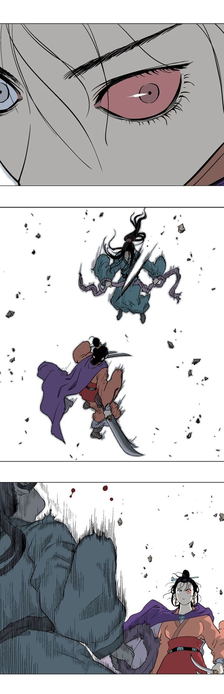 à¸­à¹ˆà¸²à¸™à¸¡à¸±à¸‡à¸‡à¸° à¸­à¹ˆà¸²à¸™à¸à¸²à¸£à¹Œà¸•à¸¹à¸™