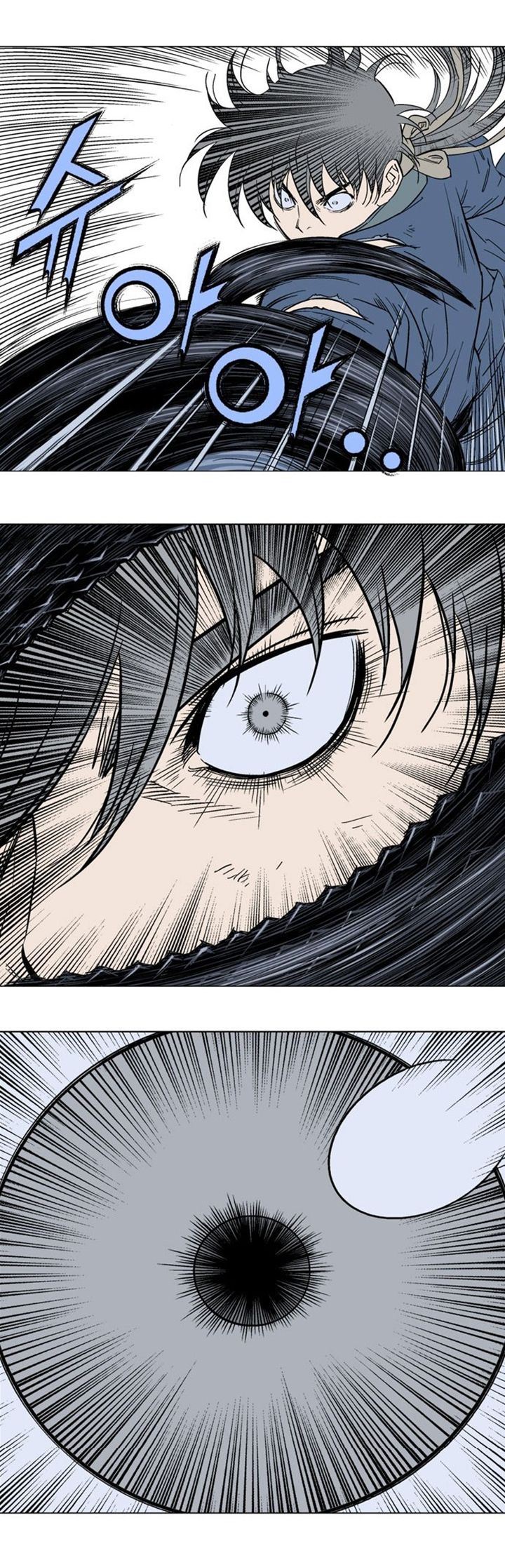 à¸­à¹ˆà¸²à¸™à¸¡à¸±à¸‡à¸‡à¸° à¸­à¹ˆà¸²à¸™à¸à¸²à¸£à¹Œà¸•à¸¹à¸™