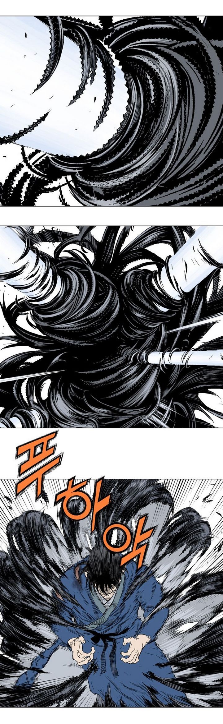 à¸­à¹ˆà¸²à¸™à¸¡à¸±à¸‡à¸‡à¸° à¸­à¹ˆà¸²à¸™à¸à¸²à¸£à¹Œà¸•à¸¹à¸™