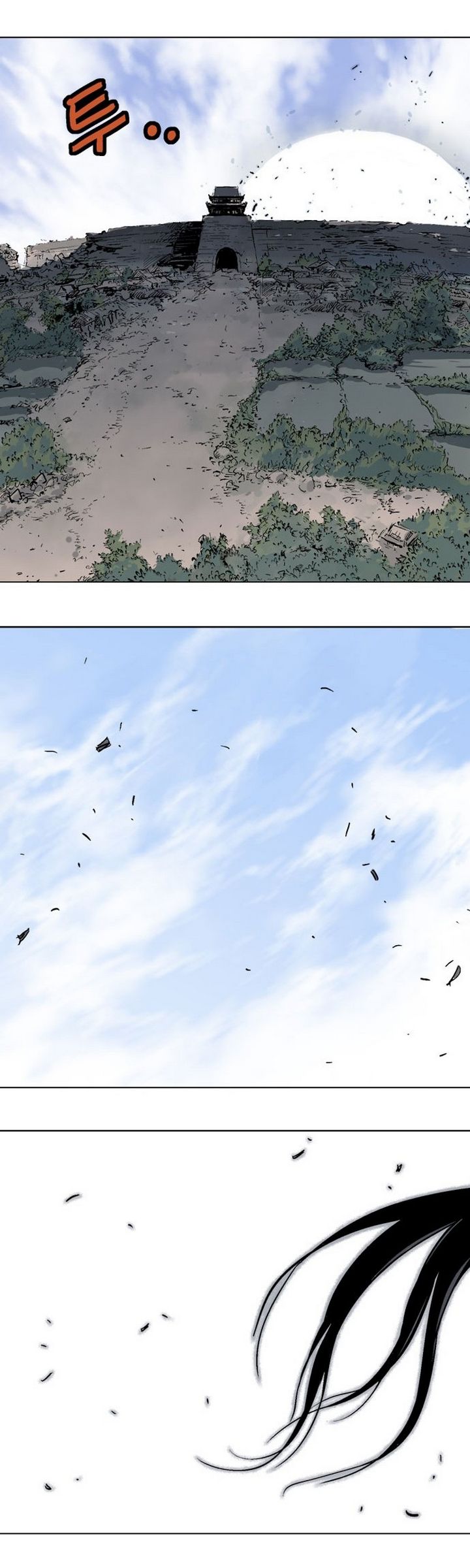 à¸­à¹ˆà¸²à¸™à¸¡à¸±à¸‡à¸‡à¸° à¸­à¹ˆà¸²à¸™à¸à¸²à¸£à¹Œà¸•à¸¹à¸™
