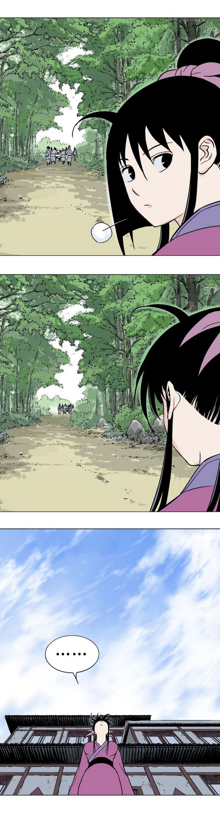 à¸­à¹ˆà¸²à¸™à¸¡à¸±à¸‡à¸‡à¸° à¸­à¹ˆà¸²à¸™à¸à¸²à¸£à¹Œà¸•à¸¹à¸™