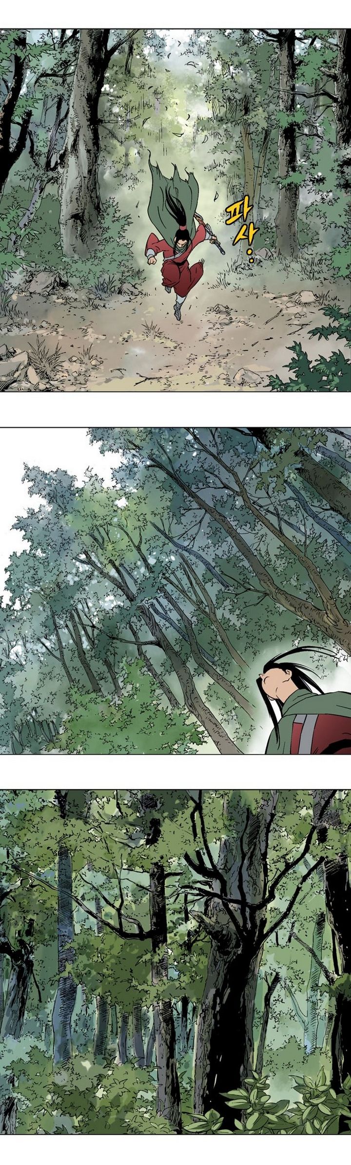 à¸­à¹ˆà¸²à¸™à¸¡à¸±à¸‡à¸‡à¸° à¸­à¹ˆà¸²à¸™à¸à¸²à¸£à¹Œà¸•à¸¹à¸™