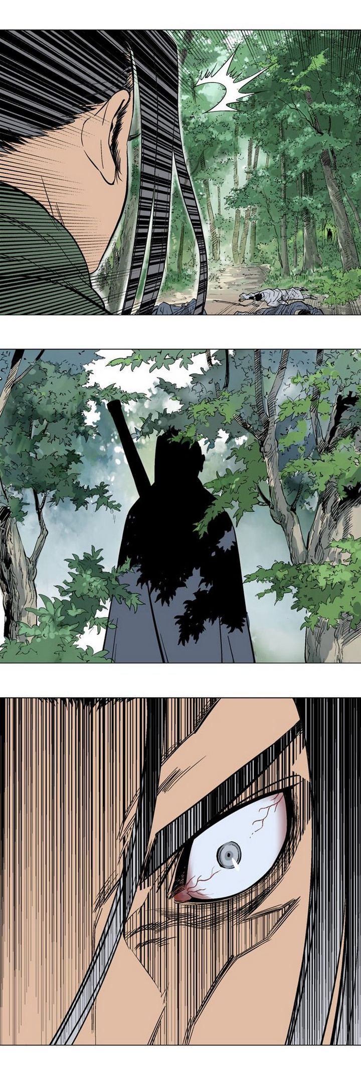 à¸­à¹ˆà¸²à¸™à¸¡à¸±à¸‡à¸‡à¸° à¸­à¹ˆà¸²à¸™à¸à¸²à¸£à¹Œà¸•à¸¹à¸™