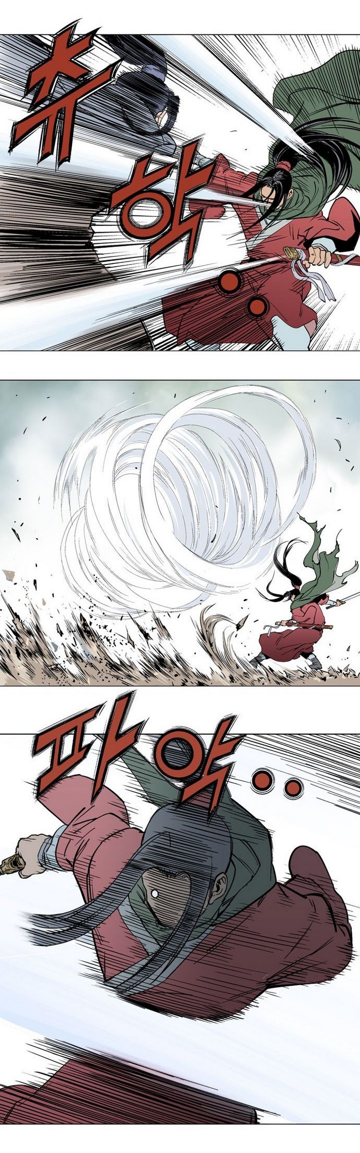 à¸­à¹ˆà¸²à¸™à¸¡à¸±à¸‡à¸‡à¸° à¸­à¹ˆà¸²à¸™à¸à¸²à¸£à¹Œà¸•à¸¹à¸™