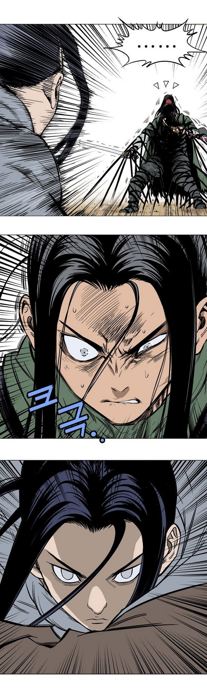 à¸­à¹ˆà¸²à¸™à¸¡à¸±à¸‡à¸‡à¸° à¸­à¹ˆà¸²à¸™à¸à¸²à¸£à¹Œà¸•à¸¹à¸™