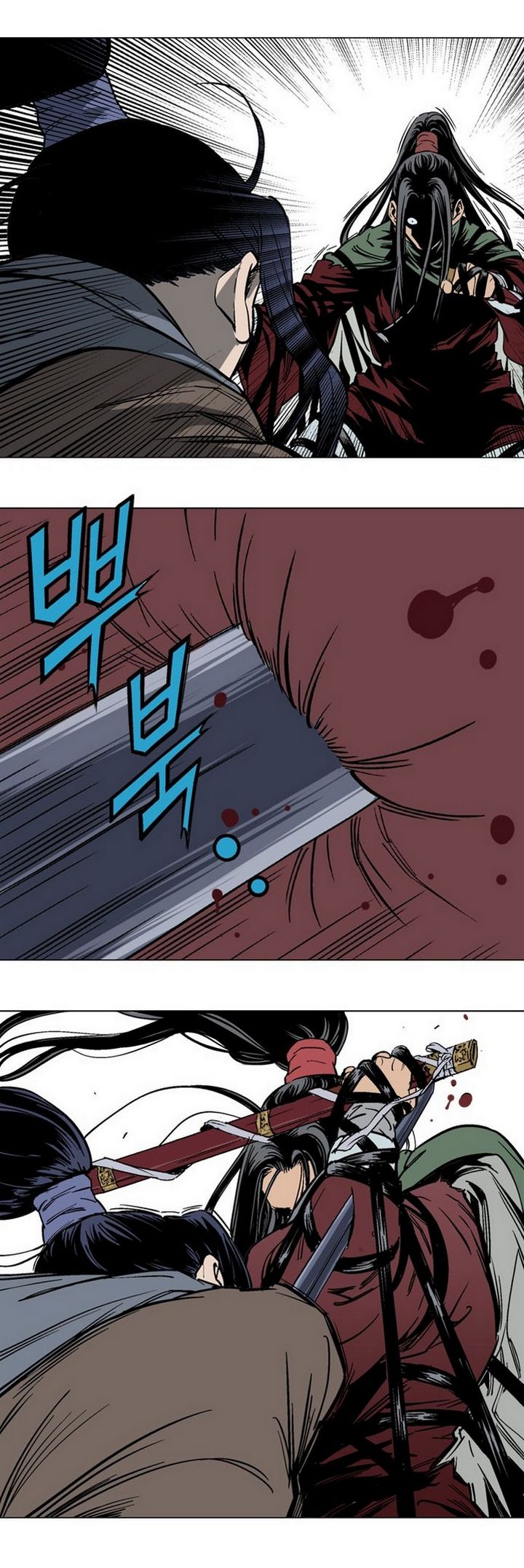 à¸­à¹ˆà¸²à¸™à¸¡à¸±à¸‡à¸‡à¸° à¸­à¹ˆà¸²à¸™à¸à¸²à¸£à¹Œà¸•à¸¹à¸™