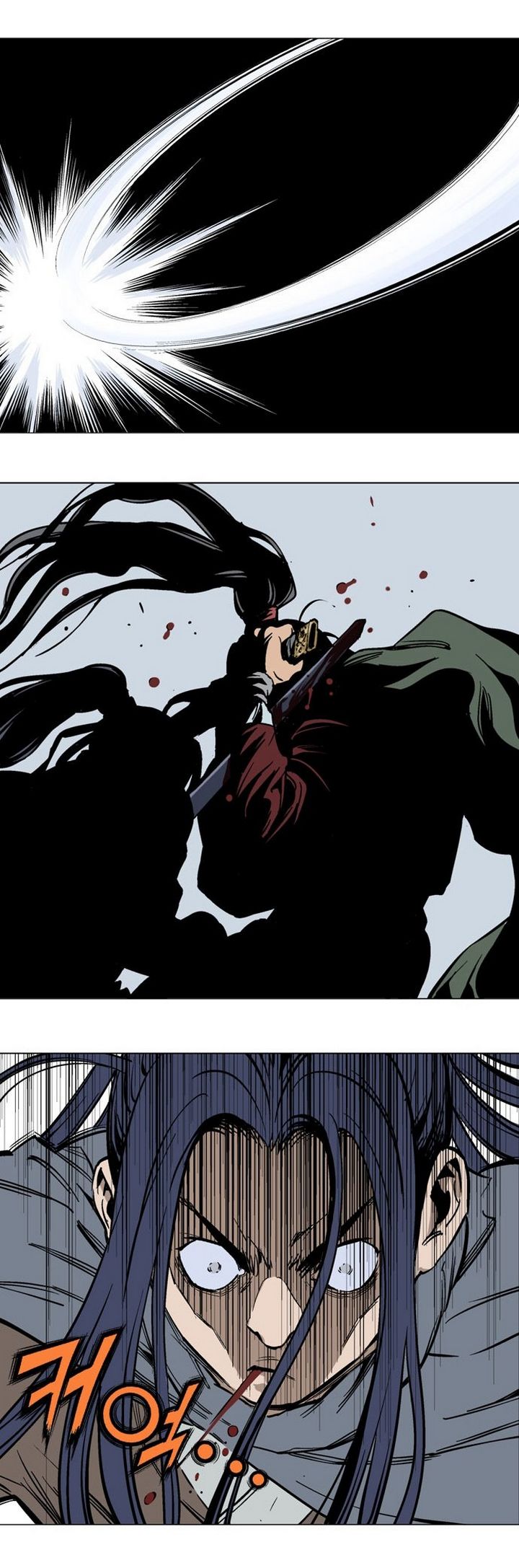 à¸­à¹ˆà¸²à¸™à¸¡à¸±à¸‡à¸‡à¸° à¸­à¹ˆà¸²à¸™à¸à¸²à¸£à¹Œà¸•à¸¹à¸™