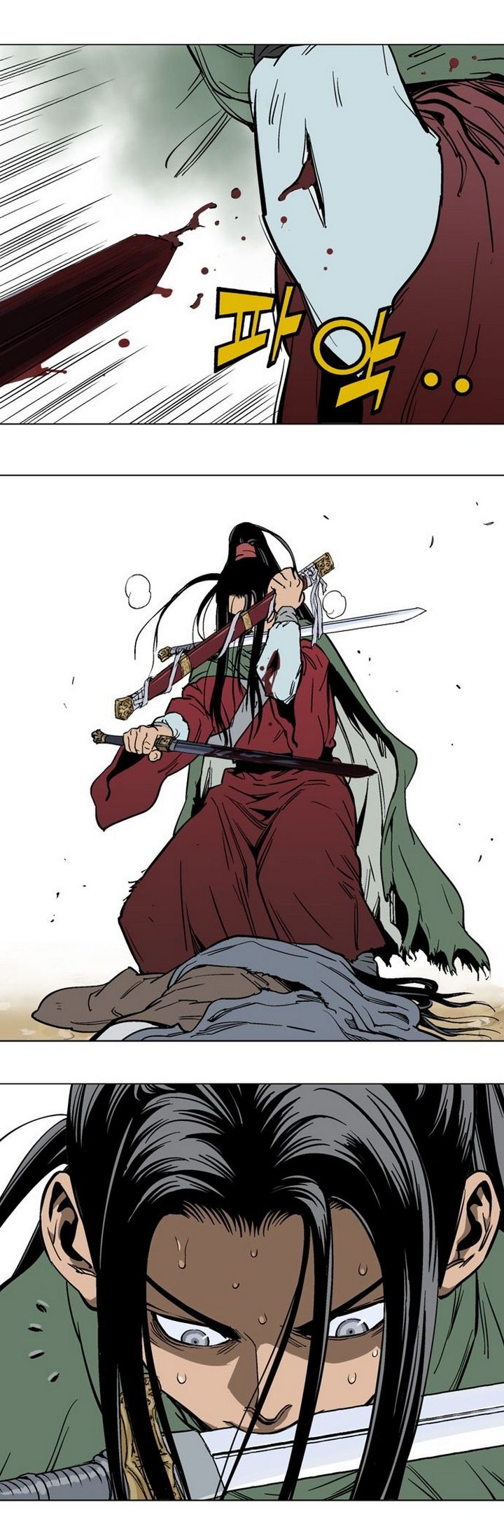 à¸­à¹ˆà¸²à¸™à¸¡à¸±à¸‡à¸‡à¸° à¸­à¹ˆà¸²à¸™à¸à¸²à¸£à¹Œà¸•à¸¹à¸™