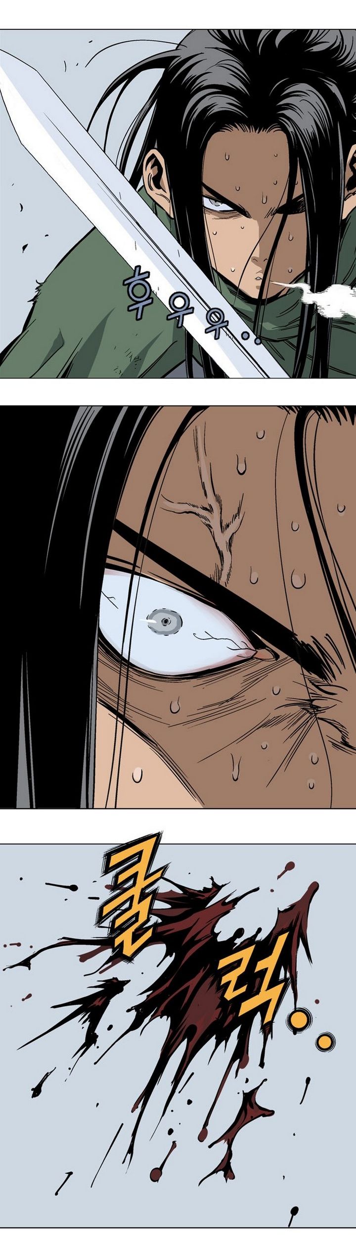 à¸­à¹ˆà¸²à¸™à¸¡à¸±à¸‡à¸‡à¸° à¸­à¹ˆà¸²à¸™à¸à¸²à¸£à¹Œà¸•à¸¹à¸™
