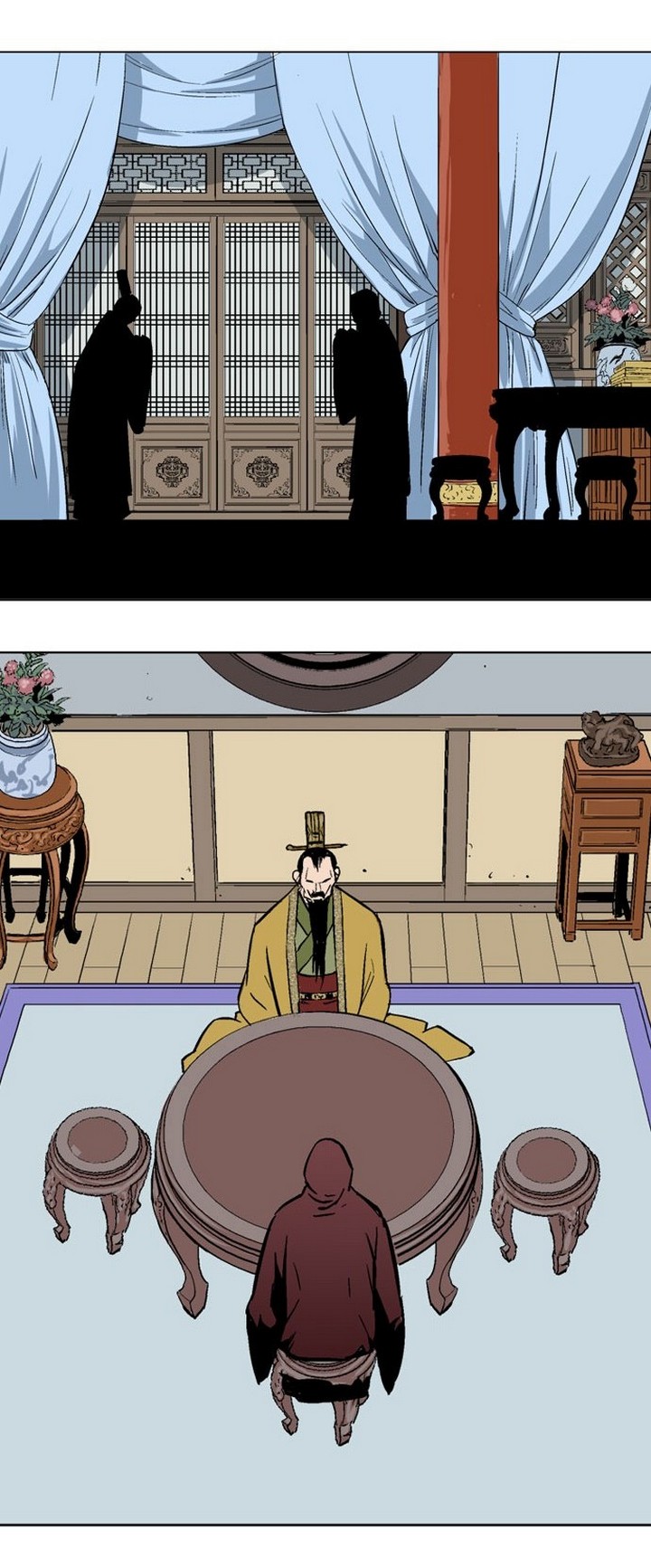 à¸­à¹ˆà¸²à¸™à¸¡à¸±à¸‡à¸‡à¸° à¸­à¹ˆà¸²à¸™à¸à¸²à¸£à¹Œà¸•à¸¹à¸™