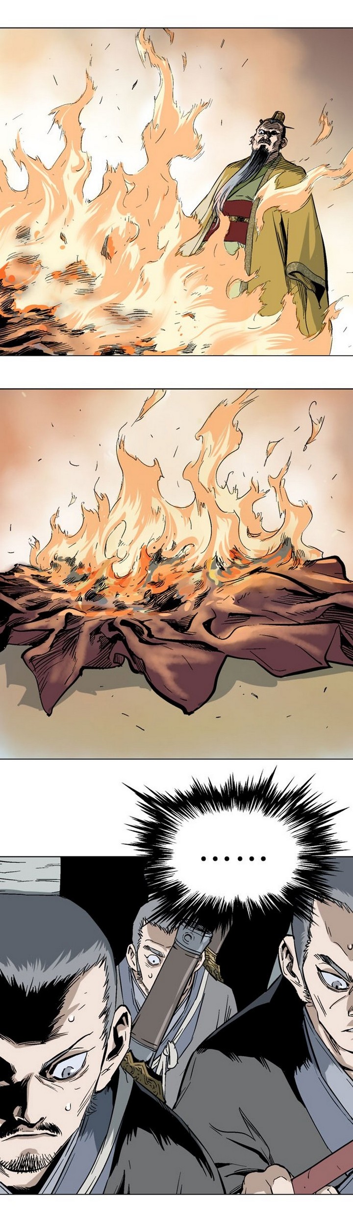 à¸­à¹ˆà¸²à¸™à¸¡à¸±à¸‡à¸‡à¸° à¸­à¹ˆà¸²à¸™à¸à¸²à¸£à¹Œà¸•à¸¹à¸™