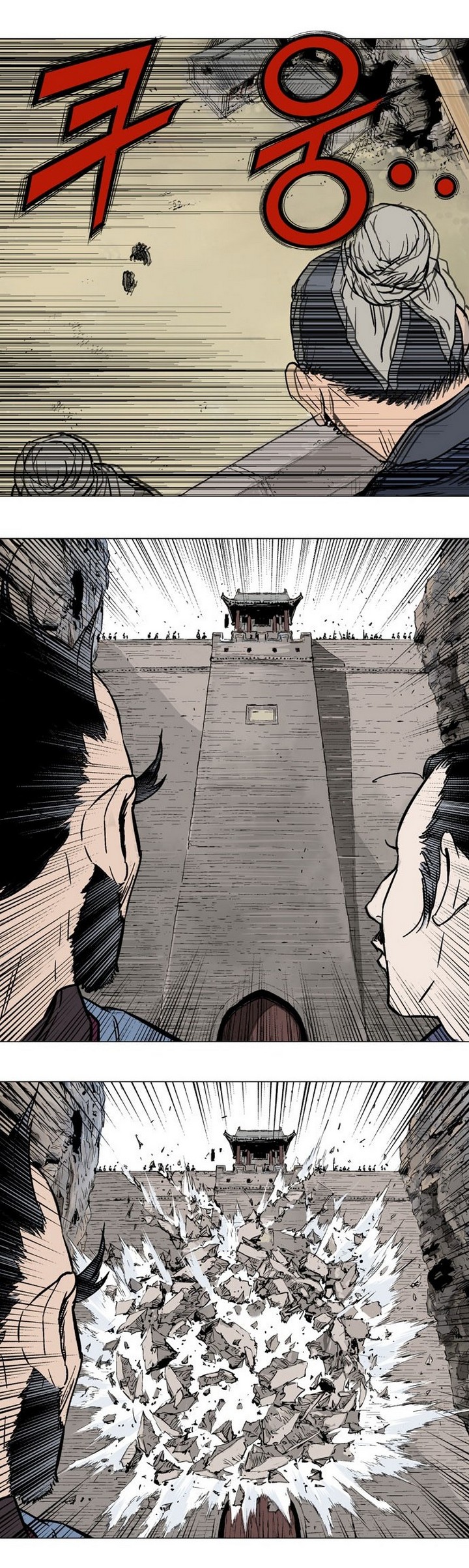 à¸­à¹ˆà¸²à¸™à¸¡à¸±à¸‡à¸‡à¸° à¸­à¹ˆà¸²à¸™à¸à¸²à¸£à¹Œà¸•à¸¹à¸™