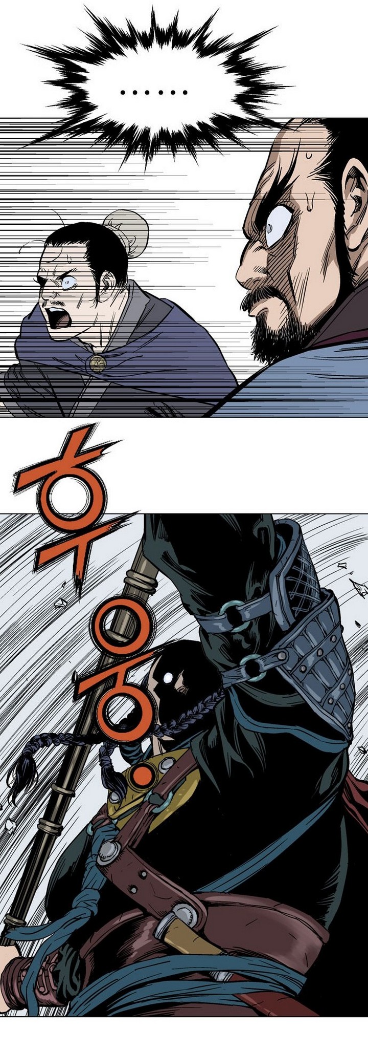 à¸­à¹ˆà¸²à¸™à¸¡à¸±à¸‡à¸‡à¸° à¸­à¹ˆà¸²à¸™à¸à¸²à¸£à¹Œà¸•à¸¹à¸™