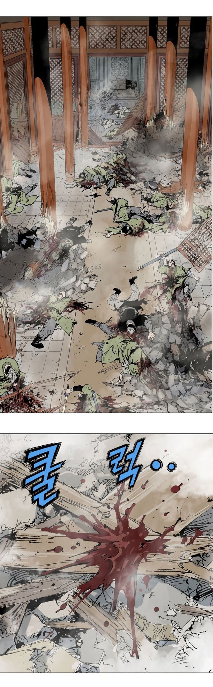 à¸­à¹ˆà¸²à¸™à¸¡à¸±à¸‡à¸‡à¸° à¸­à¹ˆà¸²à¸™à¸à¸²à¸£à¹Œà¸•à¸¹à¸™