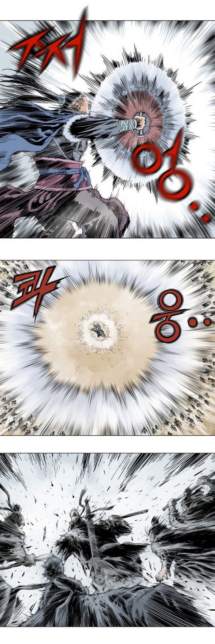 à¸­à¹ˆà¸²à¸™à¸¡à¸±à¸‡à¸‡à¸° à¸­à¹ˆà¸²à¸™à¸à¸²à¸£à¹Œà¸•à¸¹à¸™